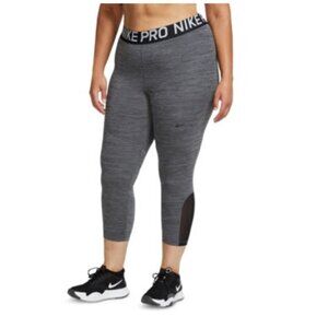 NWT - Nike Plus Size Pro Cropped Gray/Black Leggings - Size 1X